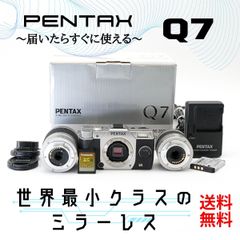 美品 送料無料 即購入OK ダブルズーム Canon キヤノン EOS Kiss X7