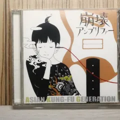 2025年最新】崩壊アンプリファー レコードの人気アイテム - メルカリ