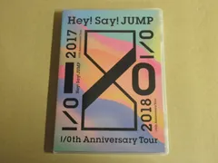 【DVD】Hey! Say! JUMP I / Oth Anniversary TOUR 2017-2018