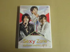 【DVD】Sexy Zone/summer concert 2014