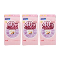 [3個セット]FANCL ファンケル 40代からのサプリメント 女性用 30袋入 健康食品 15～30日分 ビタミン ミネラル ベータカロテン[ネコポス]