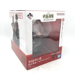 【中古】未開封)バンダイ 一番くじ 渋谷事変 メモリアルフィギュア /呪術廻戦 5th anniversary[6]
