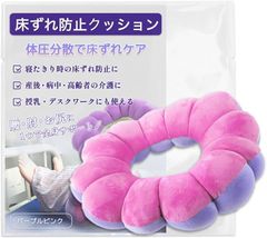 Item thumbnail for item 8a03914d-6d00-43ae-95d9-f0f7bed861b4