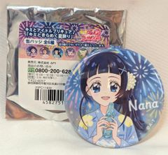プリキュア 缶バッジ わんだふるぷりきゅあ わんぷり 猫屋敷まゆ
