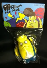 Aliens Park DON/黄色成型/青服/目白