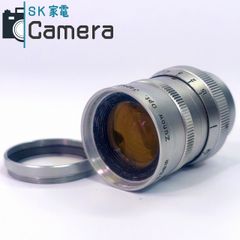 ZUNOW-ELMO Cine 38mm F1.1 Dマウントレンズ作例あり - メルカリ