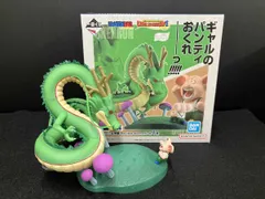 【フィギュア】B賞 ウーロン&神龍 Revible Moment 一番くじ ドラゴンボール DRAGON HISTORY Ⅱ ドラゴンボール
