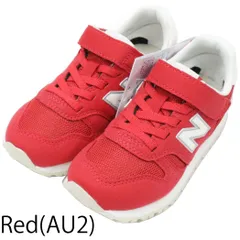 new balance YV373 ニューバランス YV373 ランニングシューズ