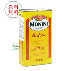 グランマエストロ エクストラバージンオリーブオイル 5L 1本 - メルカリ
