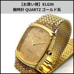 未使用品 JEAN BARTIN 22KEPケース クォーツ腕時計 電池交換済 - メルカリ