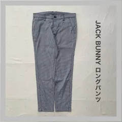2026年最新】ジャックバニー メンズ パンツの人気アイテム - メルカリ