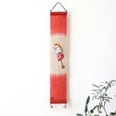 タペストリー 干支 馬 午 正月 壁掛け インテリア 壁飾り おしゃれ 和風 和モダン 麻 和室 廊下 玄関 コンパクト 豆タペストリー 春駒