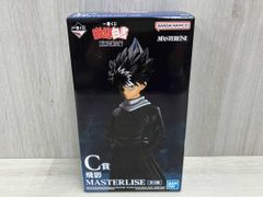 一番くじ 幽遊白書 C賞 飛影 MASTERLISE フィギュア - メルカリ