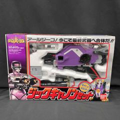 changchangtoy WF当日版権 手塚治虫シリーズ ユニコ - メルカリ