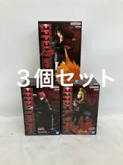 未開封 NARUTO-ナルト疾風伝 EFFECTREME フィギュア 3種セット LFJ373 f101