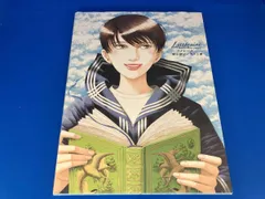 2025年最新】鳩山_郁子の人気アイテム - メルカリ