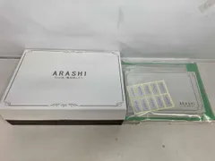 嵐 truth レターセット