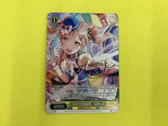 2025年最新】広町七深の人気アイテム - メルカリ