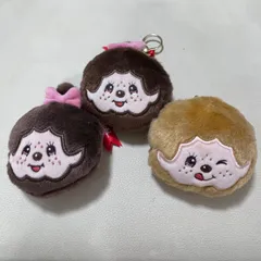 モンチッチ フェイスキーホルダー ぬいぐるみ マスコット