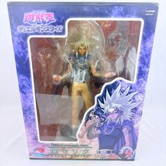 遊戯王 闇マリク フィギュア 初回限定版 - メルカリ