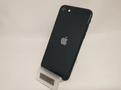 2025年最新】iphone SE 第3世代 128gb ジャンクの人気アイテム - メルカリ