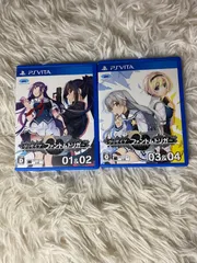 【中古】PS Vita グリザイア ファントムトリガー 01&02 03&04