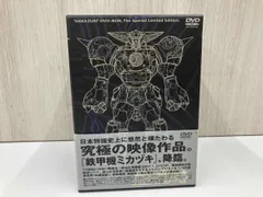 最終値下げ！【中古】鉄甲機ミカヅキ DVD スペシャル限定BOX Amazon.co.jp: 鉄甲機ミカヅキ DVDスペシャル限定BOX : 特撮(映像