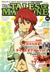 [중고] 코믹 잡지 TALES OF MAGAZINE 2009/2 Vol.5 / 사이토 하나
