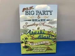 DVD 【初回プレス仕様】ARASHI BLAST in Miyagi