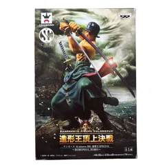 WJ88 ワンピース 造形王頂上決戦 ロロノア・ゾロ SCultures BIG SPECIAL サイドウヒール   4983164485226