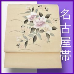 売切値下げ】△605mnf42△花 銀糸 白系 リメイクにも 名古屋帯