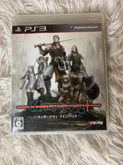 【中古】PS3 Wizardry -ツインパック-