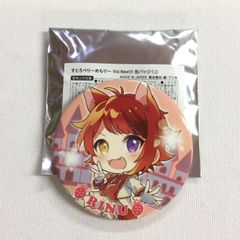 莉犬くん 缶バッジ すとめも10 デフォルメ - メルカリ