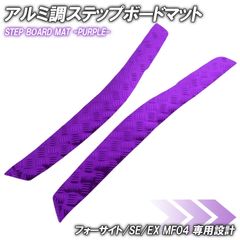 FTC ロゴラグマット オレンジ/黒 - メルカリ