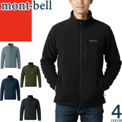 モンベル mont bell シャミース ジャケット フリース メンズ 2025年秋冬新作 アウター アウトドア キャンプ 登山 ハイキング ランニング 釣り スポーツ 防寒 軽量 保温 ブランド グレー CHAMEECE JACKET 1114881