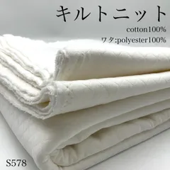 2025年最新】パッチワークホワイトの人気アイテム - メルカリ