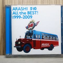 ARASHI 5×10 All the BEST! 1999-2009 - メルカリ