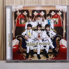 King&Prince シンデレラガール 初回限定盤B - メルカリ