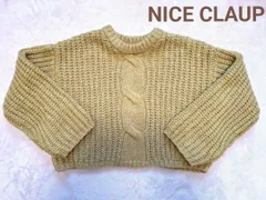 NICE CLAUP　ケーブル編み クロップド丈 ニットセーター イエロー系　古着　おしゃれ　F　秋　冬