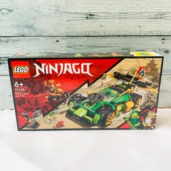 《新品未開封》レゴ 71763 ロイドのレースカー EVO ニンジャゴー