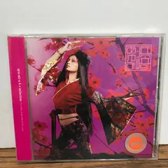 小柳ゆき たましいが痛い　直筆サイン入り本 小柳ゆき たましいが痛い 直筆サイン入り本 小柳ゆき たましい