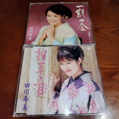 テレサテン 鄧麗君 CD 2枚組 台灣紅歌星1 - メルカリ