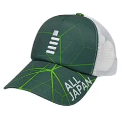2025年最新】ALLJAPAN キャップの人気アイテム - メルカリ