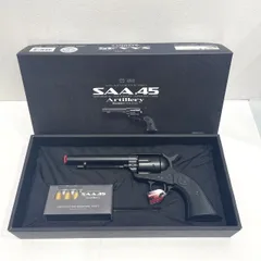 2025年最新】東京マルイ saa ジャンクの人気アイテム - メルカリ