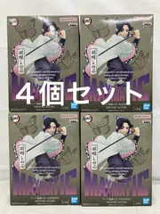 未開封 鬼滅の刃 MAXIMATIC SHINOBU KOCHO ４個セット フィギュア 胡蝶しのぶ LFJ379 f101