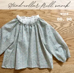 スタンドフリルブラウス 80cm 90cm フォレストウェーブ ブルー リバティ ミナ