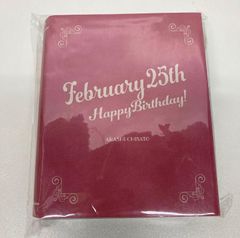 러브라이브! 슈퍼스타 BIRTHDAY 선물 아라시 센사도 세트