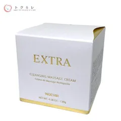 2025年最新】ノエビア エクストラの人気アイテム - メルカリ