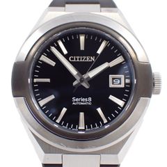 Item thumbnail for item 0ea7da4c-2f96-4e8e-8ad8-008355fb19a3