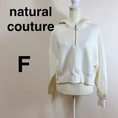 natural couture ナチュラルクチュール WEB限定 ハーフジップ ショート丈 プルパーカーパーカーコーデ カジュアルコーデ ナチュラルガーリー レディーストップス 秋冬コーデ トレンドコーデ フェミカジュアル Fのサムネイル